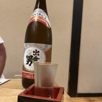 Sake tasting