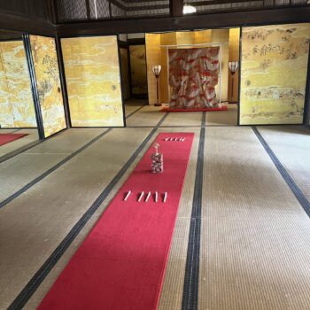 Japanese room set up for a game of Tosenkyo