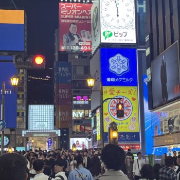 Osaka Dotonbori street