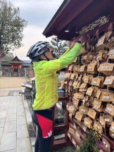 Jison-In Buddhist temple. Learn about Japanese history and customs.