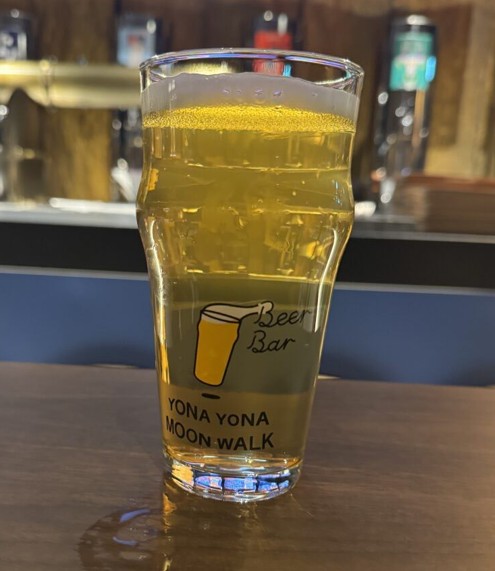 Pint of Yona Yona beer.