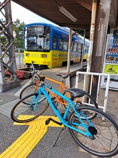 Bikes parked at train station.